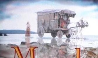 Лунное море