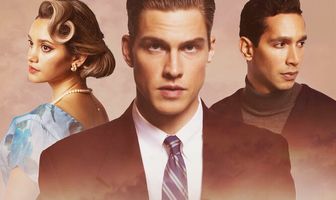 Величайший