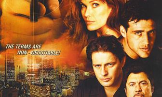 Крутые парни