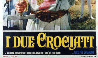 Два крестоносца