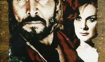 Ринго из Небраски