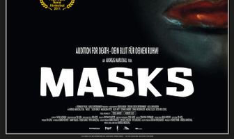 Маски