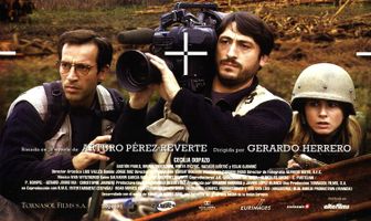 Территория команчей