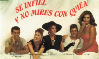 Ни стыда, ни совести