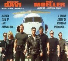 Отряд возмездия