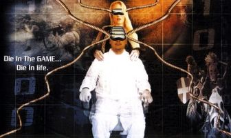 Абсолютная агрессия