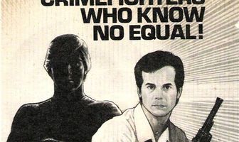 Великий сыщик