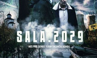 Остров. 2029
