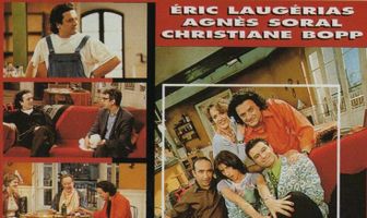 А теперь серьезно