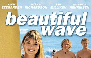 Красивая волна