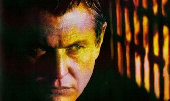 Неожиданный ад