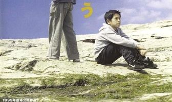 Без оглядки