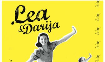 Леа и Дарья