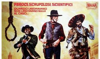 Специалист