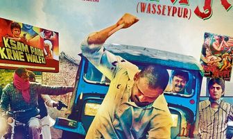 Банды Вассейпура