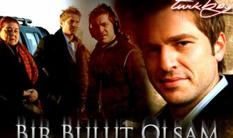 Если бы я стал облаком