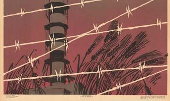 Чернобыль. Хроника трудных недель