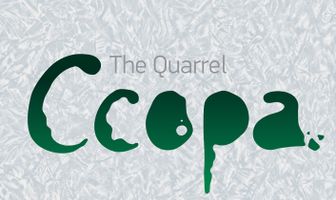 Ссора