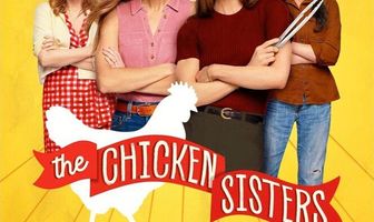 Куриные сёстры