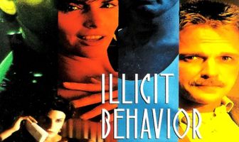 Преступные намерения