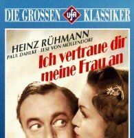 Я доверяю тебе свою жену