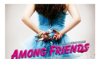 Среди друзей