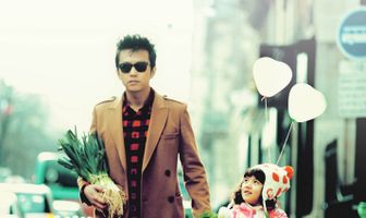 Идеальный ребенок