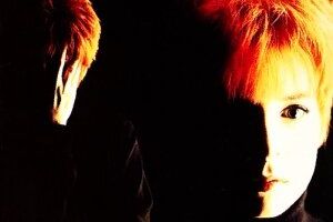 Разочарованная