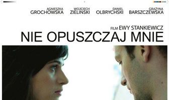 Не оставляй меня