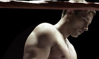 Претендент