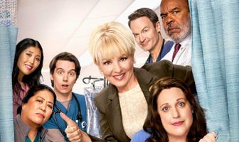 Клиника святого Дениса