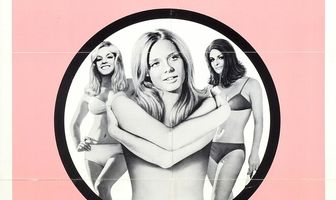 Иностранки