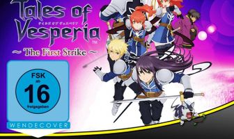 Взлом//Квант