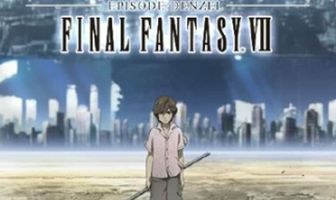 Последняя фантазия VII: На пути к улыбке