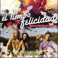 Время счастья