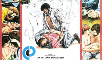 Хлыст надсмотрщика