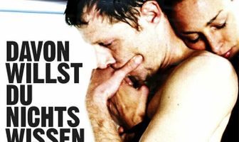 Вы не захотите знать об этом