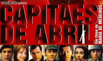 Капитаны апреля