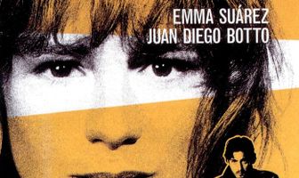 Переживать