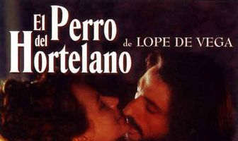 Собака на сене