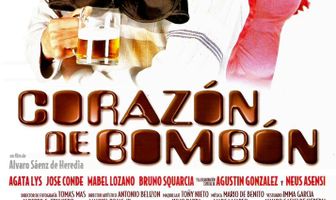 Сердце шоколада