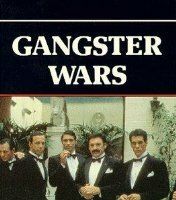 Гангстерские войны