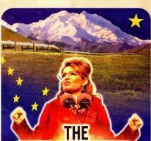 Непобедимая