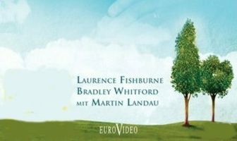 Немного веры