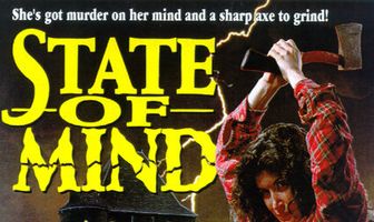 Состояние души