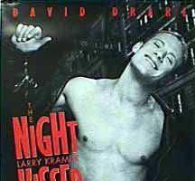 Поцелуй Ларри Крамера