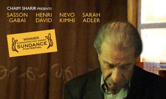 Доброе утро, господин Фидельман!