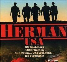 Дай любви шанс