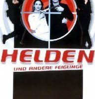 Герои и другие трусы