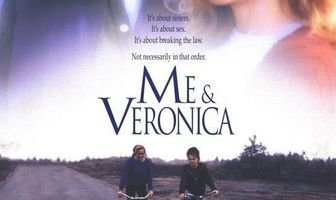 Я и Вероника